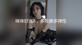 【原档首发】娜塔起得很早想用迈克尔的鸡巴开始新的一天。 她的少女阴户疼得被抚摸、舔舐和用力操弄。