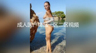  极品绿茶婊私拍高颜值大长腿外围女神兔子维维安定制私拍