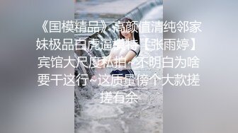 学医的小伙先研究一下女朋友阴部的构造再啪啪啪