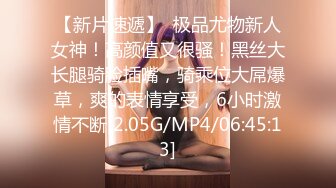 LB013女外星人与中国男人的摩擦运动.乐播传媒