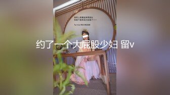 奶子很俏的黑丝少妇活真好，床上给小哥深喉口交无套抽插，激情上位每次插的都好深，浪叫呻吟不断直接内射