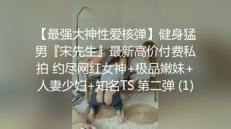 沂水少妇不怕露脸