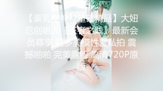 5/27最新 先给小少妇按摩揉奶玩逼亲小嘴搞的她不断呻吟VIP1196