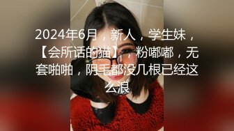 最新无水印福利 超级乱伦 姨侄恋 推特大神【喜欢我的小姨】小姨已经被调教成纯纯的小母狗