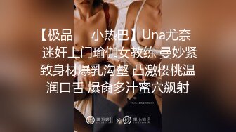  专业操老外东北探花06-14国产猛男发威和众俄罗斯美女群P轮操 无套粉穴真漂亮