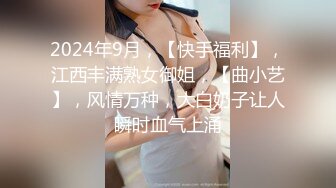 情趣酒店高中生嫩妹床上纏綿 後入暴操黑絲美腿嫩妹 極品美背黑絲翹臀 新年巨獻