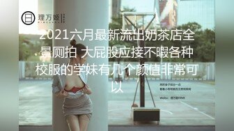 鸭哥寻欢牛仔短裤腿上纹身大奶妹,穿上全套情趣装继续第二炮