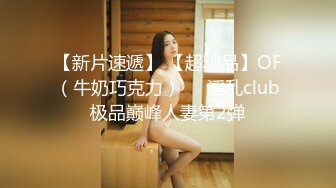 STP24966 天美传媒 TMW-015 淫乱贺图拍摄现场痴女现场抓人来打炮-乐淆雪