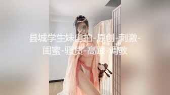 快手爆乳美女『艳宝』私拍全裸脱衣舞福利 一对大奶子圆润又坚挺堪称极品