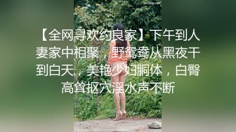 女友返乡回来自拍第一件要做的事情 口活跟啪啪 制止不了