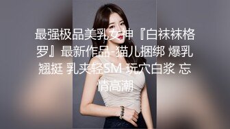 TM0129巨乳少妇成了我的室友-沙美辰