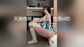 性视界xsjtc07同城上门报复高傲女上司