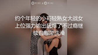 女主播身材棒!一看就知道床技高超