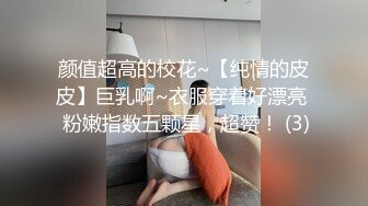 偷窥美容院，阿姨带着小闺女过来见识，当了家庭主妇人胖起来，这不过上好日子了理疗下肚子，享受生活~