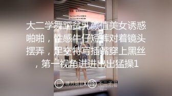 极品00后小萝莉苗条身材观音坐莲淫荡至极