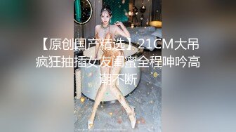 【源码录制】七彩主播【倩倩】5月1号-5月27号直播录播☑️180大长腿女神嫩模☑️经典小马拉大车☑️【11V】 (3)