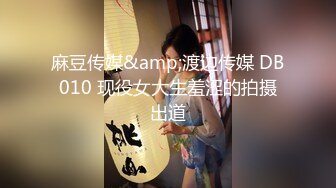 麻豆传媒 mpg-020 约炮约到巨乳同事-白沛瑶