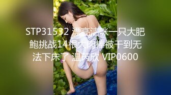 情欲四射推特网红尤物『甜心宝贝』超短裙眼镜骚货女友玩电脑被大屌男友后入口爆