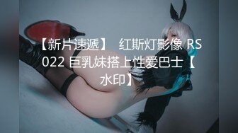 绝版反差婊私拍！目前已被封，推特40万粉一脱成名极品网红女神【饥渴兰】订阅，露出人前自摸野战啪啪玩得开身材好