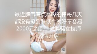 麻豆传媒-色控PH-066吸精魔女