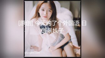 酒吧认识的大屁股少妇