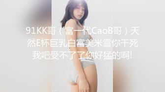 深圳漫展上 认识的coser 被人当狗一样操，分手后泄密流出完美露脸