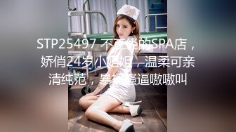 【全網推薦】【精品泄密】學妹陳研夕等8位美女自拍泄密(102P 35V) 清純的外表掩飾不了內心的淫蕩 (2)