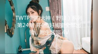 最新网红瓜曝光，抖音二次元卡哇伊可盐可甜高颜美少女【小九酱】露脸定制私拍，美鲍美菊道具紫薇啪啪呻吟销魂，撸点很高