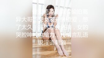 4/16最新 姐妹花和猛男4P性爱大战一个操穴一个干菊花VIP1196