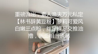 漂亮伪娘贴贴 在家抱着M腿被直男小哥边撸牛子边操 骚穴太紧把套子都夹在屁穴里了