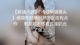 《母子乱伦》详细记录问题少年屡次挑战妈妈的底线到最后妈妈半推半就的顺从了的全过程 (2)