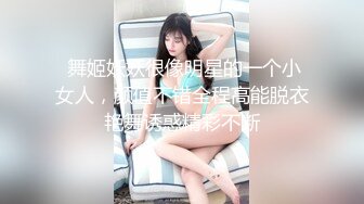 疯狂的01后群P