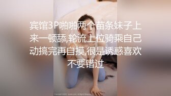 蜜桃传媒 pme-153 性感少妇渴求医师的精液-斑斑