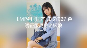 STP34434 新人19岁极品嫩妹【露露】家中和男友啪啪，一对桃子大奶，无套内射粉穴多次，刺激！