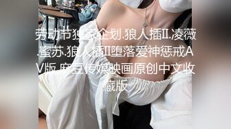 【新片速遞】 拍私房照的美眉被摄影师一顿忽悠加价❤️成为胯下女母狗，吃着肉棒跳蛋玩弄搔穴 笑淫淫！