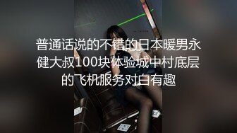 高颜值气质美女啪啪舌吻掰开粉穴口交按着抽插大力猛操