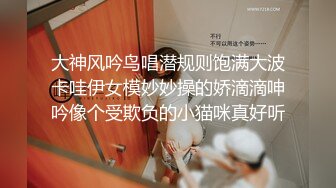 听——水声潺潺