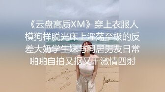 以前的女友现在的人妻