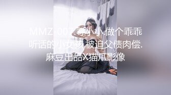    大叔酒店越来20岁超嫩妹子    口活有点生疏  主动骑上来太爽了  