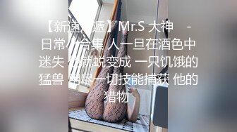 偷拍！家庭摄像头被黑客破解 小伙搞醒午睡的女朋友来一炮 小哥口活不错