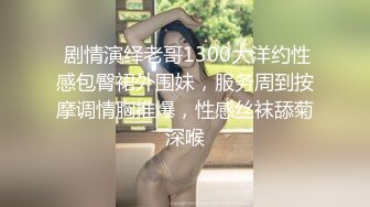 骚货女友骑着我的老二直到我在她紧绷的阴部里抽搐射精