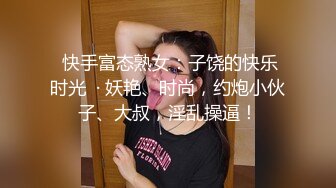  居家小情侣在家直播赚外快，完美露脸女友颜值在线 手指掰穴紧致的很无套打桩鲍鱼