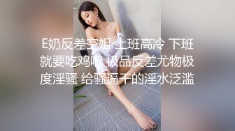 大哥的小女人，奶完了孩子伺候老公，全程露脸挤奶水给狼友喝，给大哥口交大鸡巴满背纹身激情上位草大鸡巴