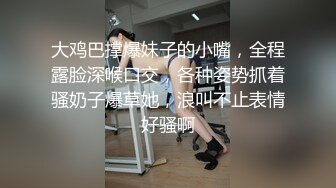 这是什么逼