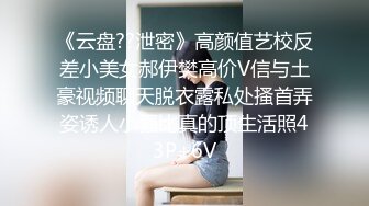 【极品反差婊】极品绿帽王对我老婆好点，下面骚穴被单男的肉棒操的流满了白浆 (1)