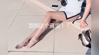  步宾探花深夜场约了个网红脸马尾妹子啪啪，掰穴扣弄活不错抬腿侧入猛操呻吟诱人