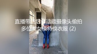 (sex)20230826_性感姐妹天团_252875926