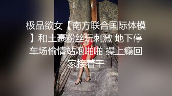 两只直男奶狗的游戏【完整篇】