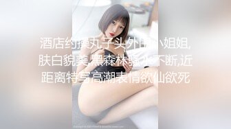 重磅炸弹！露脸才是王道！极品巨乳肥臀霸气满身刺青女神【大猫血症】订阅，紫薇露出狂野个性又很黄__ (3)