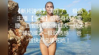 最新4月核弹！微博6.8万粉极品大波肥臀御姐【苏畅】露脸成人私拍2部，推油龙筋服务硬到不行 与F奶姐妹抹油揉搓磨豆腐高潮